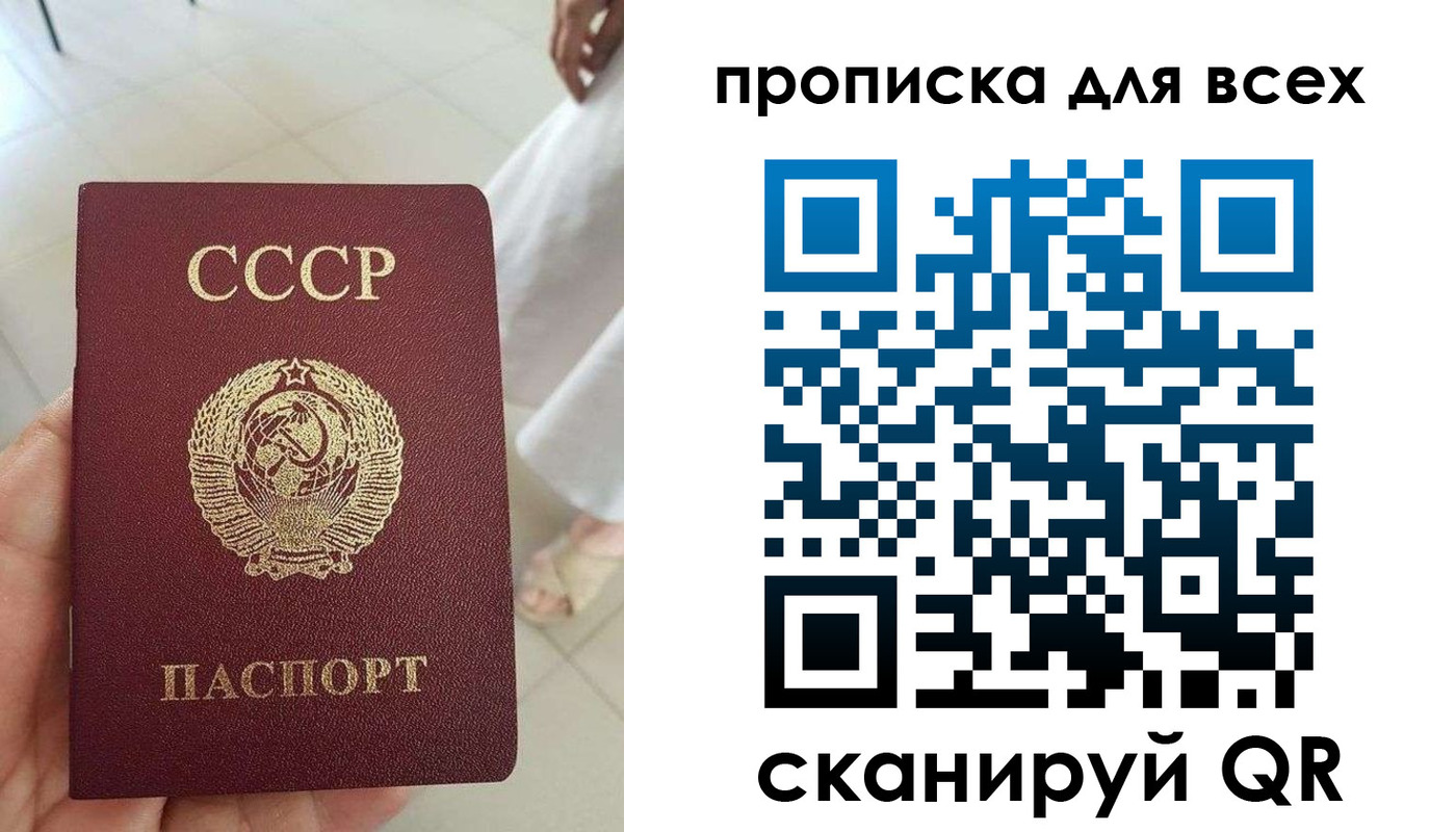 форма 3 в Набережных Челнах